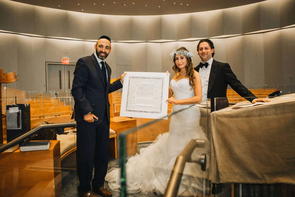jewish synagogue chuppah wedding katuba signing